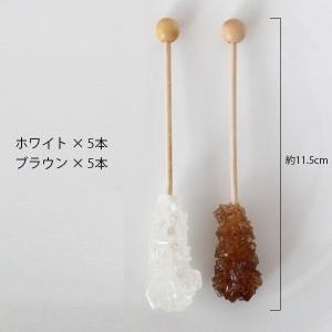 角砂糖 カナスック キャンディーシュガー ステ...の詳細画像3