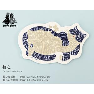ポップアップ スポンジ 型抜き kata ka...の詳細画像3