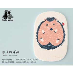 ポップアップ スポンジ 型抜き kata ka...の詳細画像4