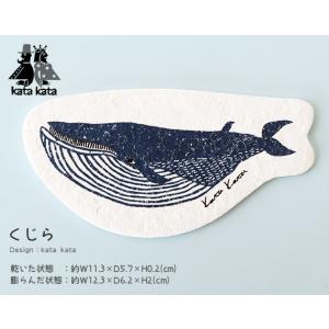 ポップアップ スポンジ 型抜き kata ka...の詳細画像5