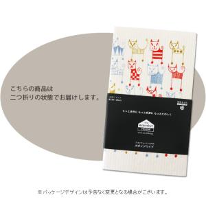 スポンジワイプ Lサイズ 水切りマット 二つ折...の詳細画像1