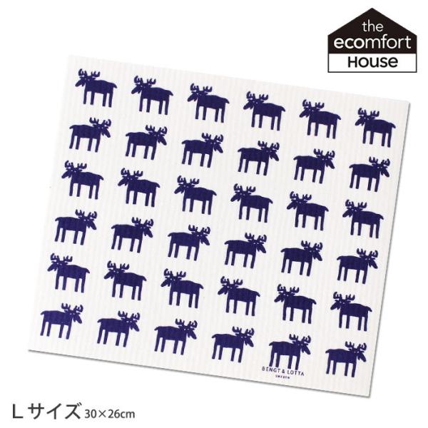 スポンジワイプ Lサイズ 水切りマット 二つ折り ムース NV 30×26cm　Bengt&amp;Lott...