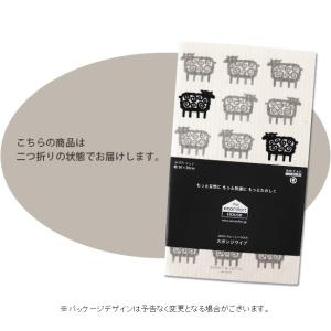 スポンジワイプ Lサイズ 水切りマット 二つ折...の詳細画像1
