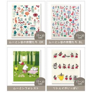 スポンジワイプ MOOMIN ムーミン 17×...の詳細画像2