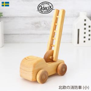 DEBRESK（デブレスカ） おもちゃ 木製 乗り物 ミニカー 北欧のオープン