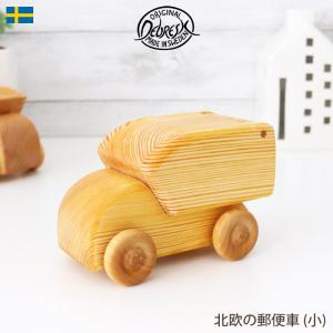 DEBRESK（デブレスカ） おもちゃ 木製 乗り物 ミニカー 北欧のバス