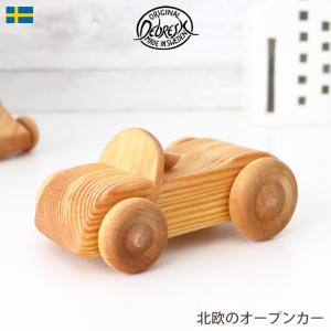デブレスカ 北欧のトラック大 木製おもちゃ 木のおもちゃ 知育玩具 スウェーデン DEBRESK（デブレスカ） おもちゃ 木製 乗り物 ミニカー 北欧の郵便車