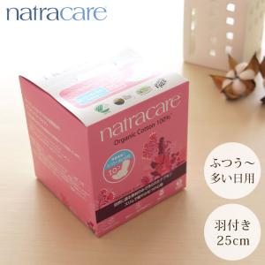 Pioneer（パイオニア） 6箱セット 生理用 ナプキン natra care