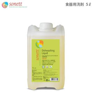 エリナ オールパーパスクリーナー 950ml 5本セット 洗剤 洗濯