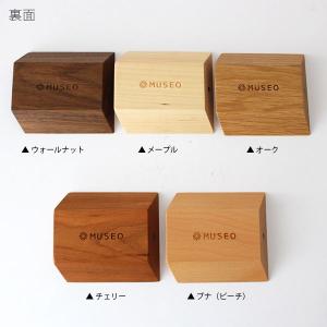 トレイ 木製 日本製 Museo ミュゼオ 調...の詳細画像2