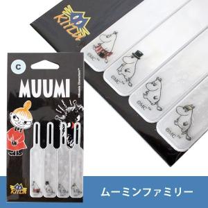 ムーミン リフレクター 反射板 ジッパータグ ...の詳細画像1