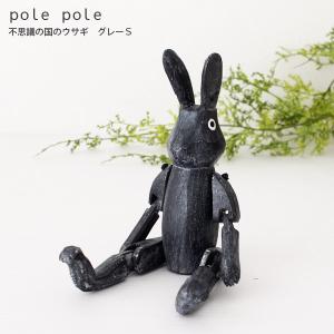 スワロフスキー 2004年 廃盤品 『 うさぎ（s）』 SWAROVSKI（スワロフスキー） ハリネズミ 2004年 廃盤品 オブジェ 置物