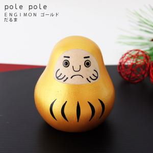 polepole ぽれぽれ ENGIMON えんぎもん カードスタンド　ゴールド だるま｜p-s