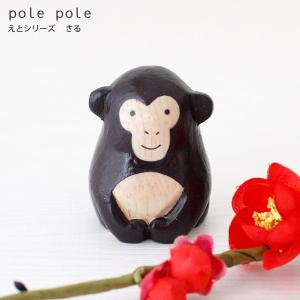 ドイツ木工芸品 ブレーメンの音楽隊 ブレーメン : 横浜元町 竹中