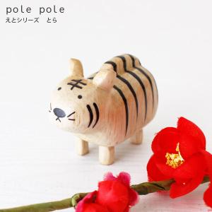 SWAROVSKI（スワロフスキー） ダック ラブロッツ アヒル 鳥 LOVLOT