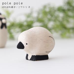 SWAROVSKI（スワロフスキー） ディズニー 『バンビタイトルプレート