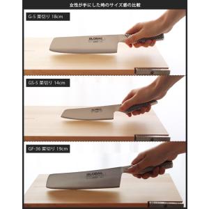 特典付 グローバル 包丁 GLOBAL G-5...の詳細画像2