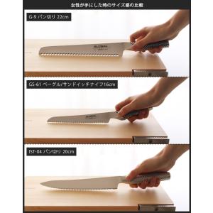 特典付 グローバル 包丁 GLOBAL GS-...の詳細画像2