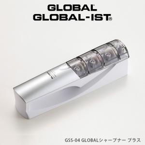 包丁 砥石 グローバル シャープナー プラス GSS-04 両刃用｜p-s