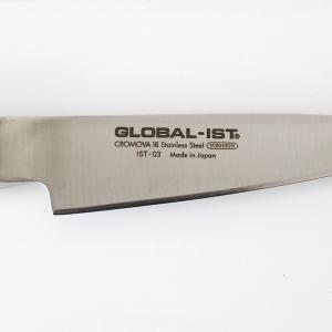 特典付 包丁 グローバル イスト GLOBAL...の詳細画像2