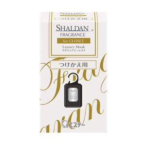シャルダン SHALDAN フレグランス for CLOSET 芳香剤 クローゼット用 つけかえ ラグジュアリームスク 30g