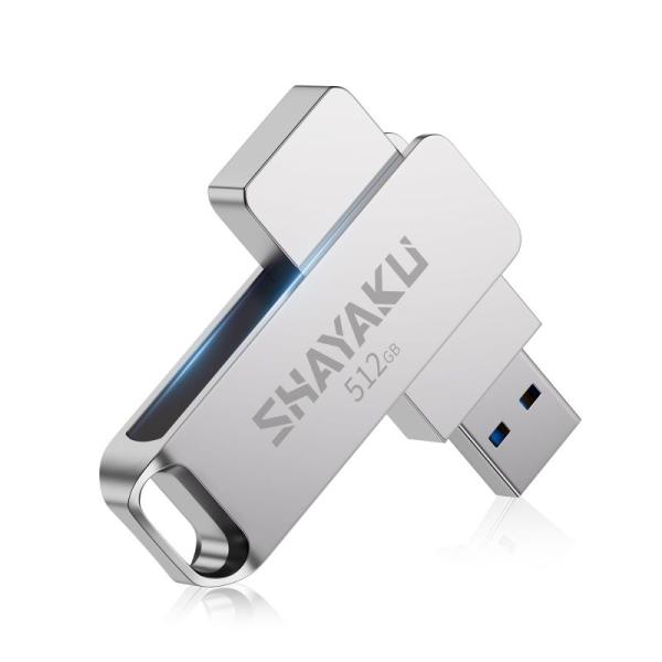 強化版・2023年末に新登場 SHAYAKU USB メモリ 512gb 大容量 外付け 小型 36...