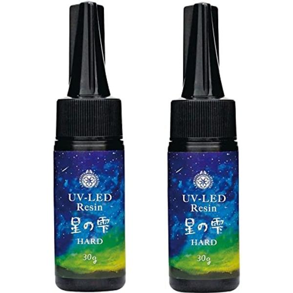 パジコ UV-LEDレジン 星の雫 ハード 30g 403236 透明 2個セット
