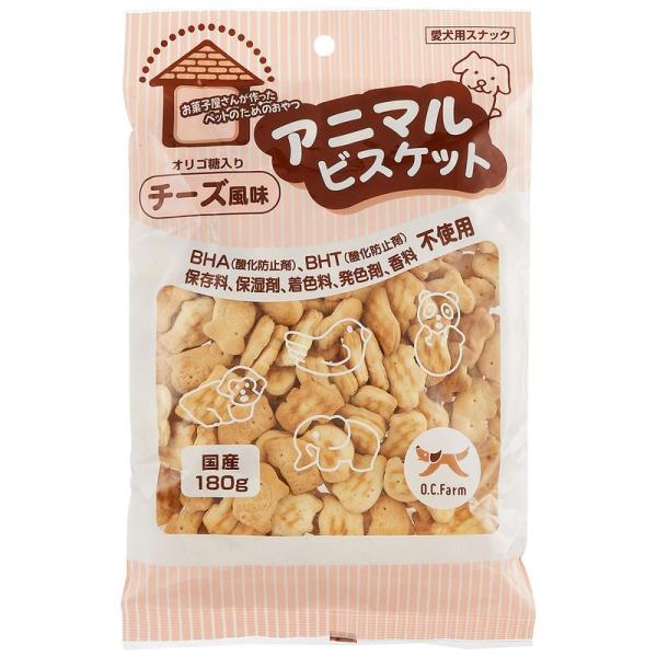 オーシーファーム 犬用おやつ アニマルビスケット チーズ風味 180g×4個 (まとめ買い)