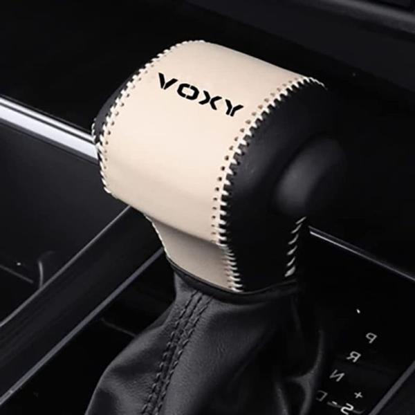 Poecar トヨタ 新型 VOXY NOAH 90系 ヴォクシー ノア シフトノブカバー 専用設計...