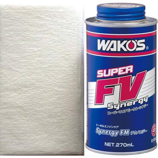 ワコーズ WAKO&apos;S スーパーフォアビークルシナジー S-FV・S 270ml メカニック用ペーパ...