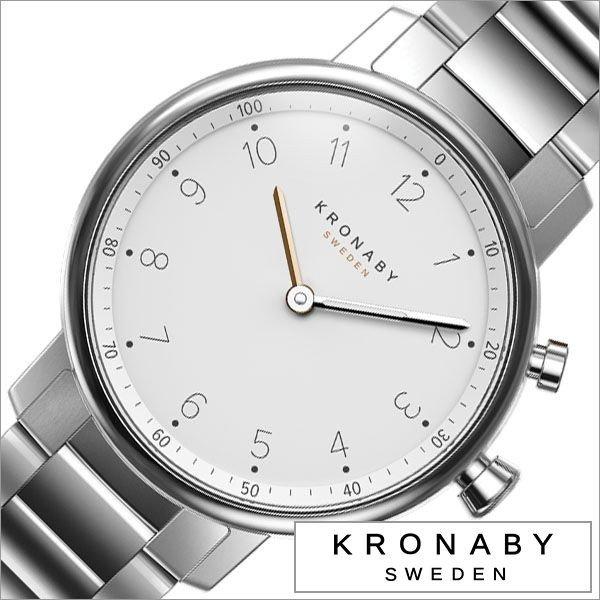 クロナビー 腕時計 KRONABY 時計 ノード A1000-1912 ユニセックス