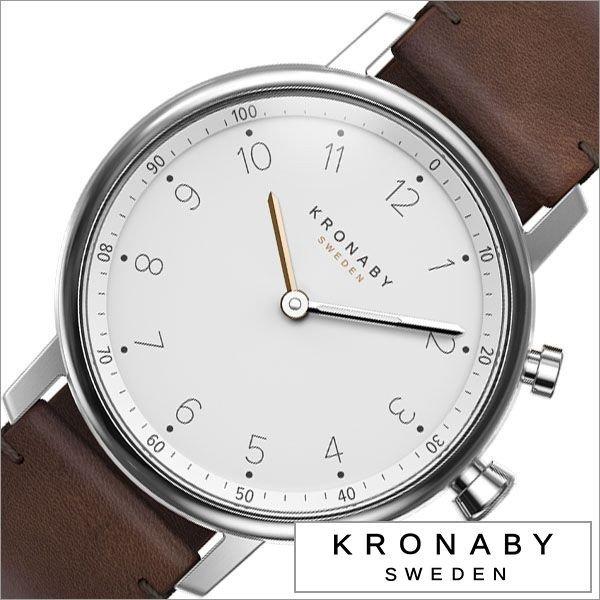 クロナビー 腕時計 KRONABY 時計 ノード A1000-1913 ユニセックス