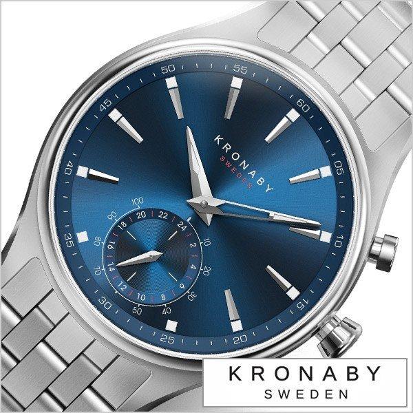 クロナビー 腕時計 KRONABY 時計 セイケル A1000-3119 メンズ