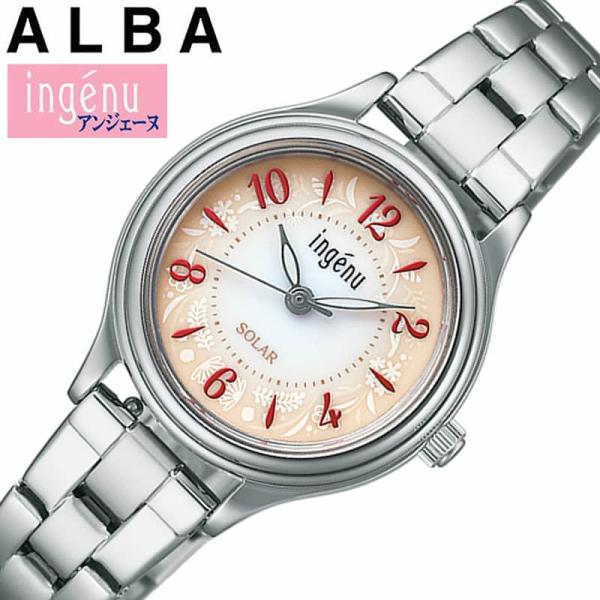 セイコー アルバ 腕時計 SEIKO ALBA 時計 アンジェーヌ ingenu レディース 腕時計...