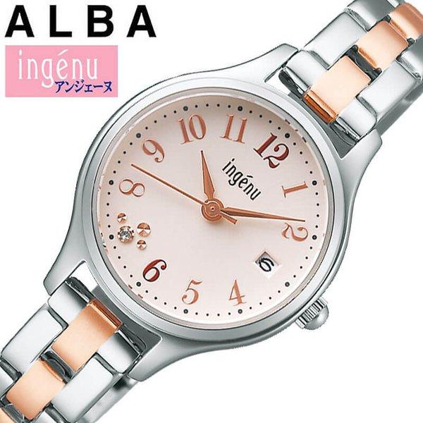 セイコー アルバ 腕時計 SEIKO ALBA 時計 アンジェーヌ ハッピーセブン ingene H...