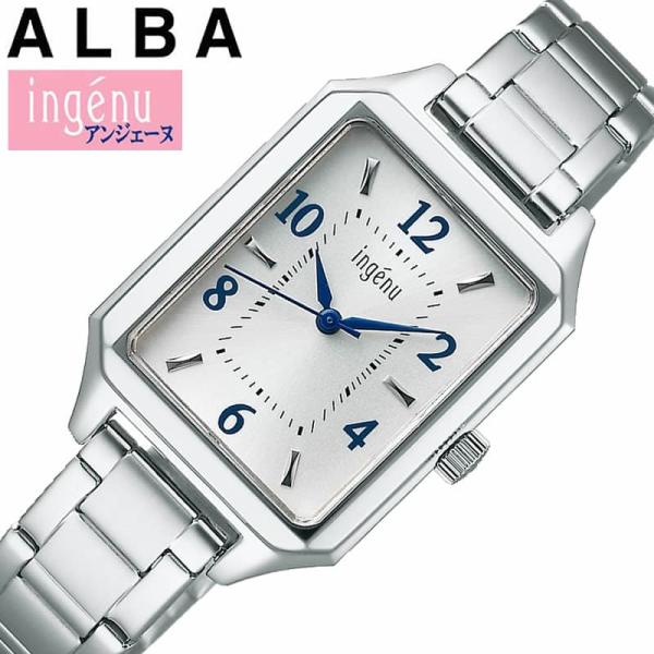 セイコー アルバ 腕時計 SEIKO ALBA 時計 アンジェーヌ ingenu 女性 レディース ...