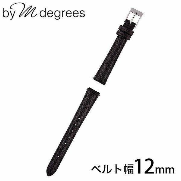 バイエムディグリース 腕時計ベルト by M degrees 時計 バンド12mm レディースベルト...