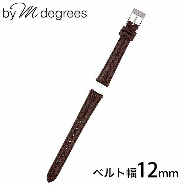 バイエムディグリース 腕時計ベルト by M degrees 時計 バンド12mm レディースベルト...