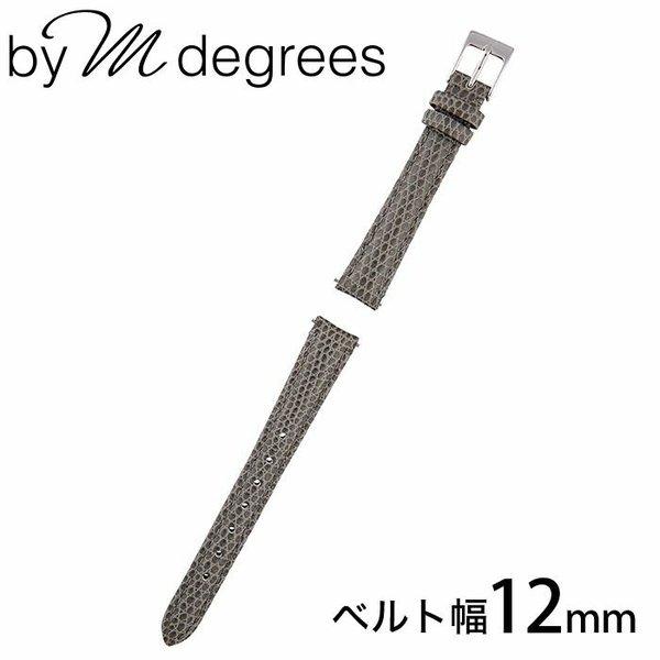 バイエムディグリース 腕時計ベルト by M degrees 時計 バンド12mm レディースベルト...
