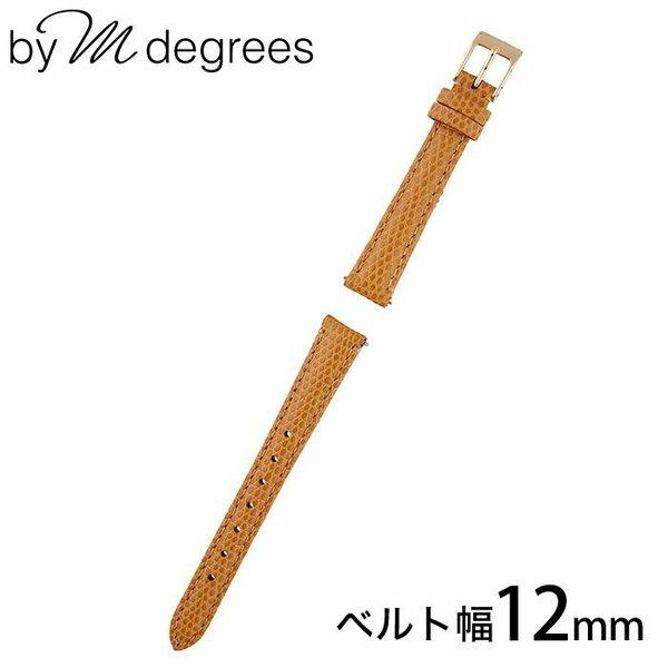 バイエムディグリース 腕時計ベルト by M degrees 時計 バンド12mm レディースベルト...