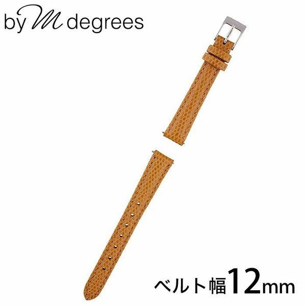バイエムディグリース 腕時計ベルト by M degrees 時計 バンド12mm レディースベルト...