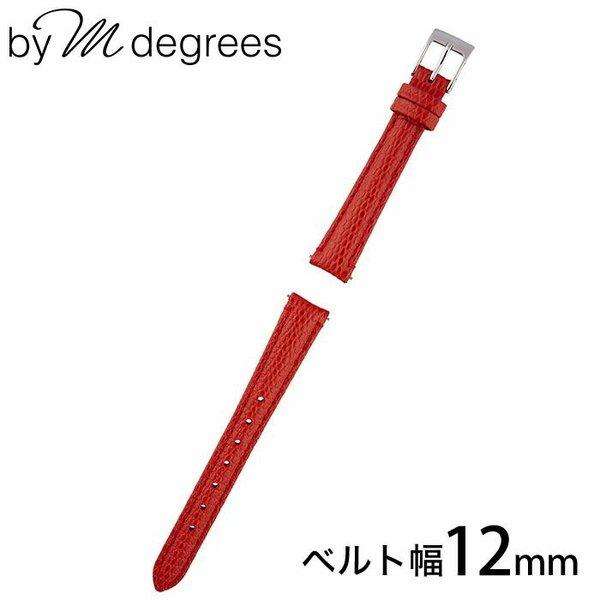 バイエムディグリース 腕時計ベルト by M degrees 時計 バンド12mm レディースベルト...