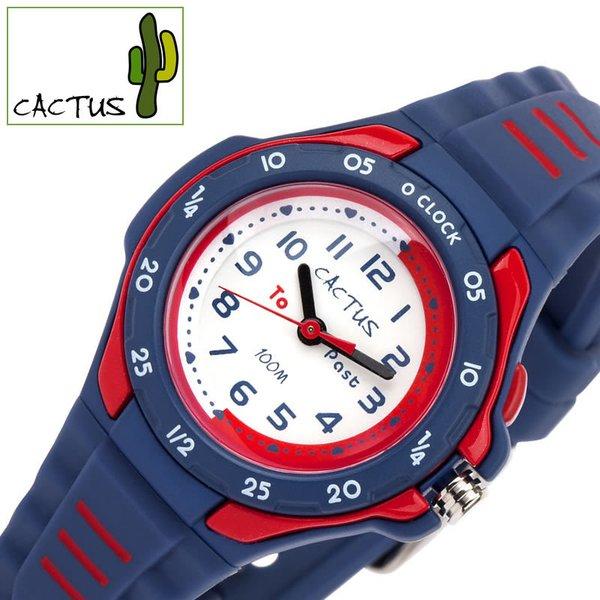 CACTUS 腕時計 カクタス 時計 キッズ 腕時計 ホワイト CAC-116-M03