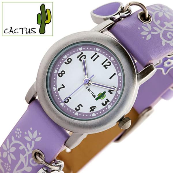 カクタス 腕時計 CACTUS 時計 キッズ パープル ホワイト 子供 子ども 子供用 可愛い かわ...