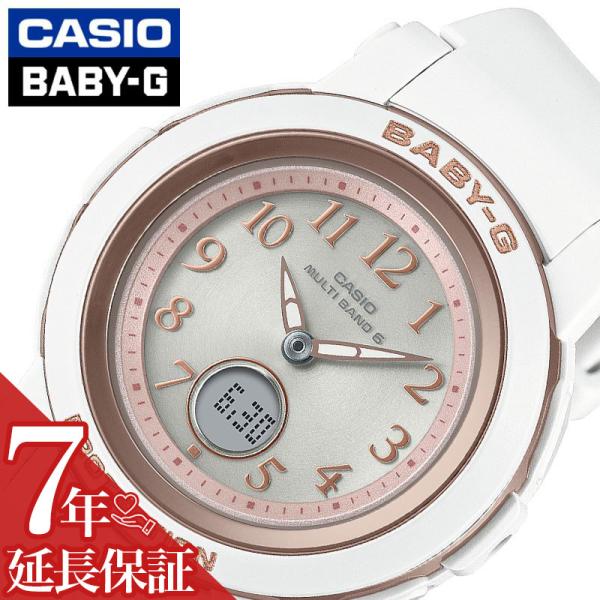カシオ 腕時計 CASIO 時計 ベイビー ジー BABY-G レディース ブラック 電波 ソーラー...