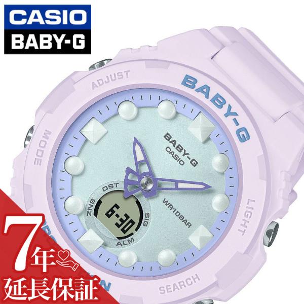 カシオ 腕時計 CASIO 時計 ベビージー Baby-G babyg 女性 レディース 女子 日付...