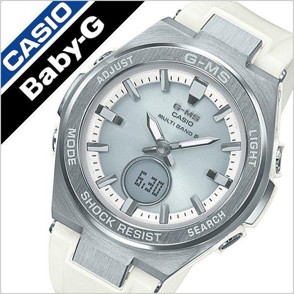 カシオ 腕時計 CASIO 時計 ベイビーG Baby-G ジーミズ MSG-W200-7AJF レ...
