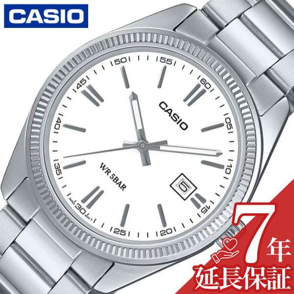 カシオ 腕時計 CASIO 時計 カシオ CASIO カシオコレクション スタンダード CASIO ...