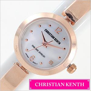 クリスチャンケンス 腕時計 CHRISTIAN KENTH レディースCK-304 セール