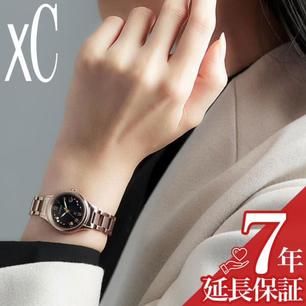 シチズン 腕時計 CITIZEN 時計 クロスシー xC 女性 向け レディース エコ・ドライブ電波...